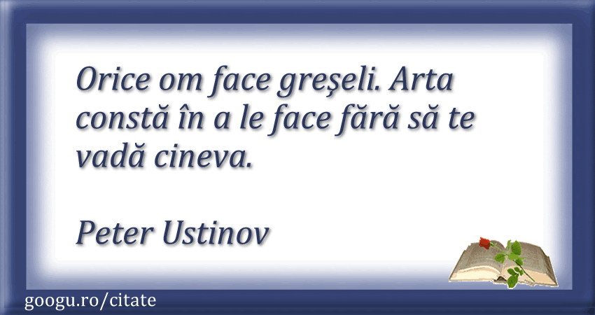 Citate despre arta (Peter Ustinov)