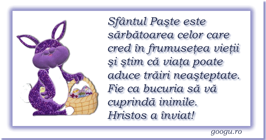 Urări de Paşte 07