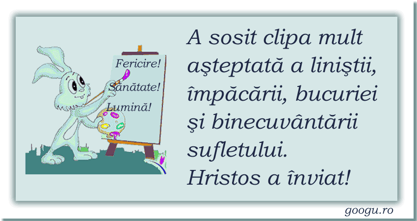 Urări de Paşte 08